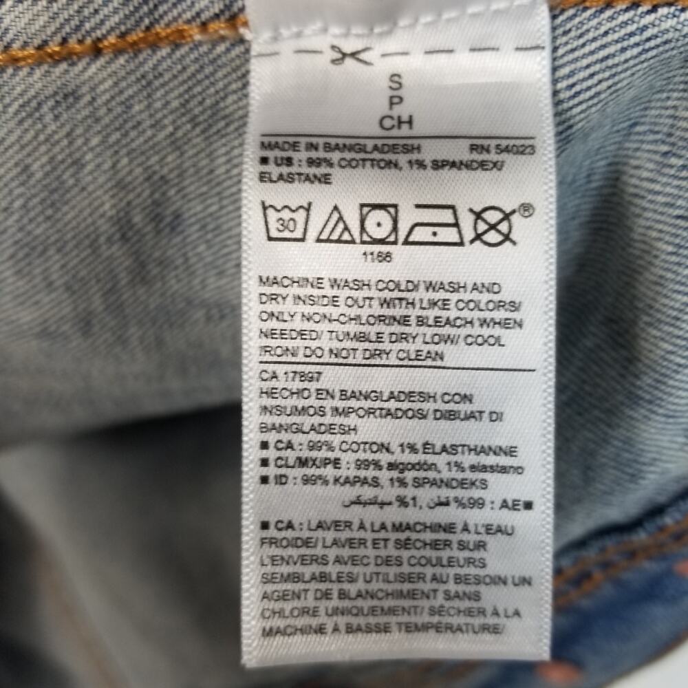 Old Navy Denim Button Up Jacket Small New With Tags - Picture 8 of 9